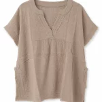 Zenana Taupe Double Gauze Raw Edge V-Neck Top